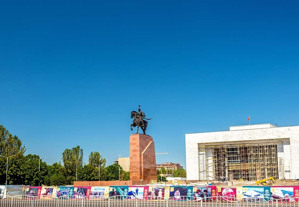Bishkek Main City Travels Mantra
